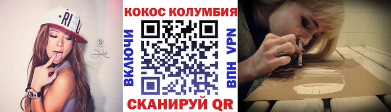 Магазин наркотиков Белоозёрский Псилоцибиновые грибы  ГАШ  Бошки Шишки  A PVP 