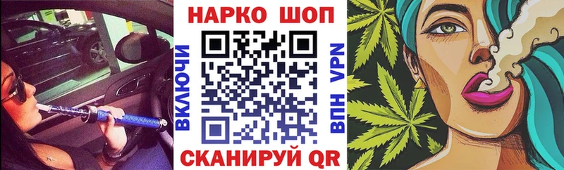 Амфетамин Белоозёрский