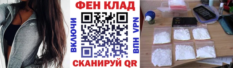 АМФ Розовый  Белоозёрский 