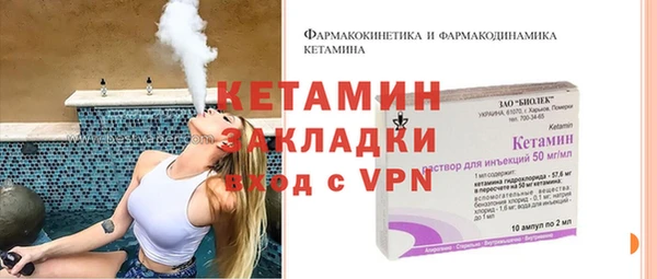 марки lsd Нягань