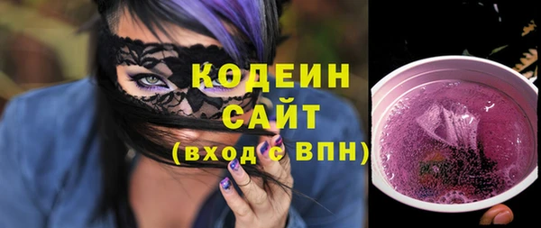 хмурый Нязепетровск