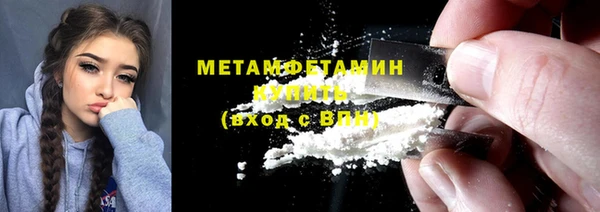 марки lsd Нягань