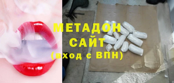 меф VHQ Алапаевск