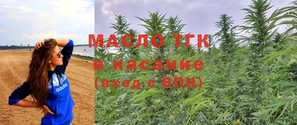 mdpv Алагир