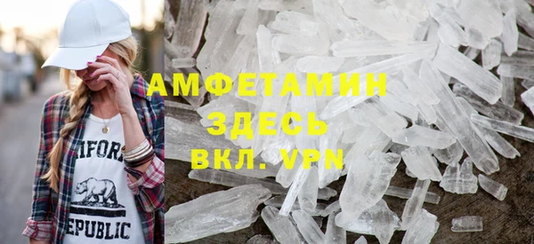 хмурый Нязепетровск