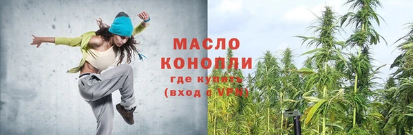 хмурый Нязепетровск