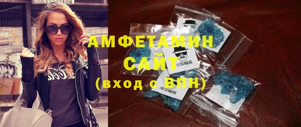 хмурый Нязепетровск
