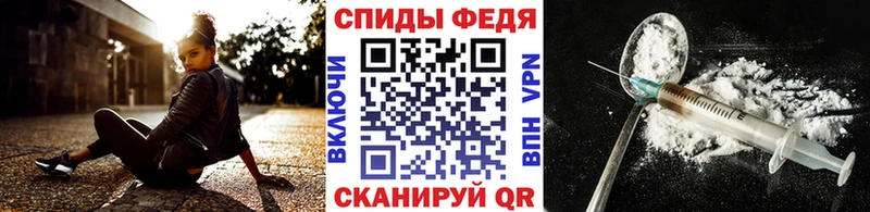 ссылка на мегу как войти  цены   Белоозёрский  МЕТАМФЕТАМИН витя 