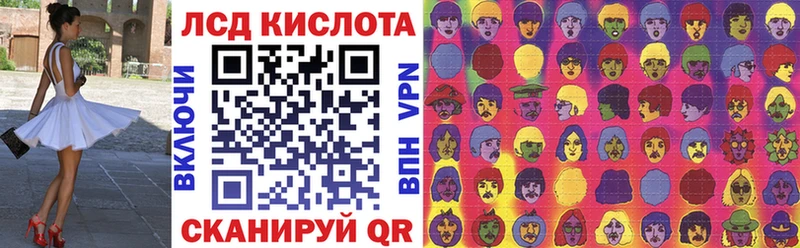 нарко площадка какой сайт  Белоозёрский  Марки 25I-NBOMe 1,8мг 