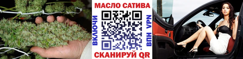 Дистиллят ТГК вейп с тгк  Белоозёрский 
